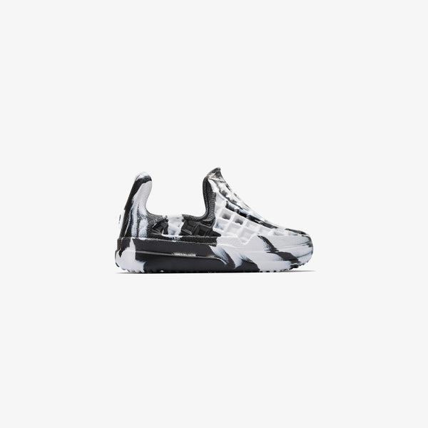 Scenario Kids - Carrara Swirl